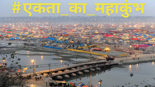 Mahakumbh 2025