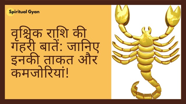 Scorpio