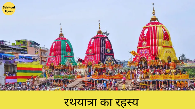 श्री जगन्नाथ पुरी मंदिर