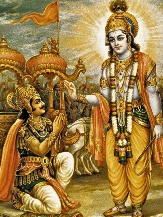 GITA