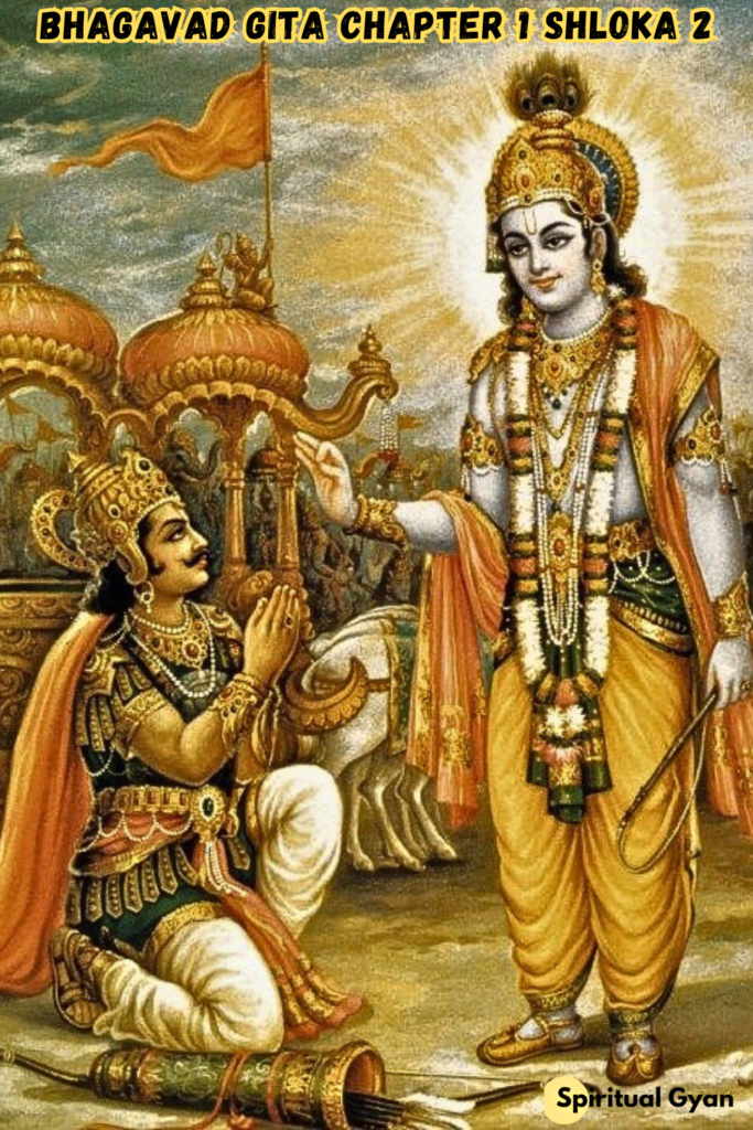 Krishna photo
