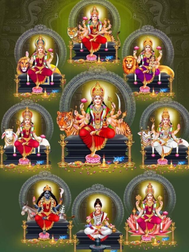 Navratri 2025