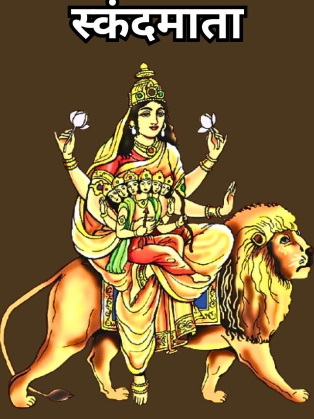 Navratri Day 5