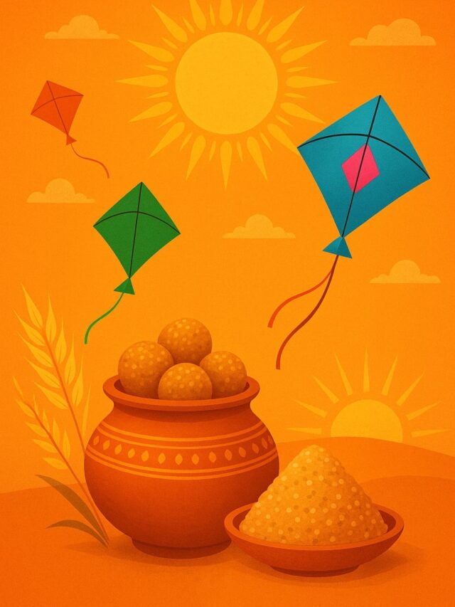 Makar Sankranti 2025