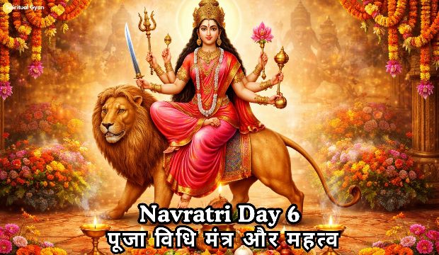Navratri Day 6 Katyayani Devi Story