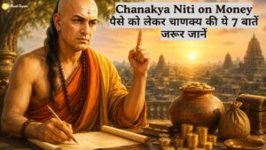 Chanakya Niti on Money
