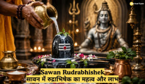 Sawan Rudrabhishek Benifites