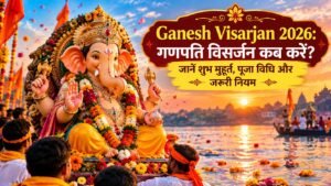 Ganesh Visarjan 2026