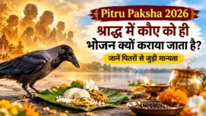 Pitru Paksha 2026