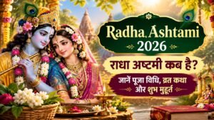 Radha Ashtami 2026