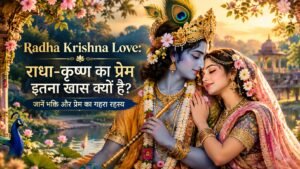 Radha Krishna Love