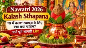 Navratri 2026 Kalash Sthapana