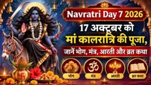 Navratri Day 7 2026