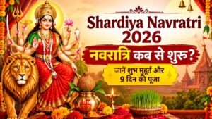 Shardiya Navratri 2026
